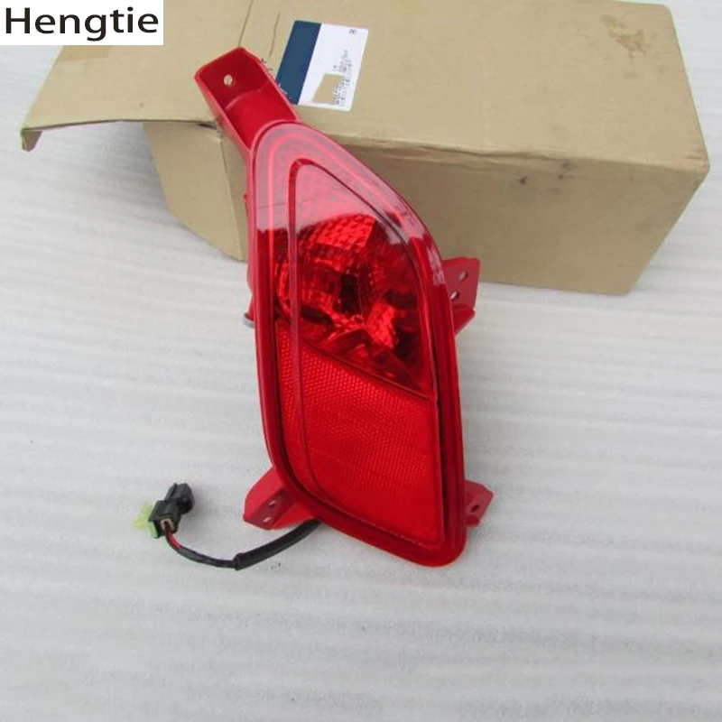 Car parts Hengtie rear fog for Hyundai Veloster rear bumper fog lights Rear bumper lamp
Car parts Hengtie rear fog for Hyundai Veloster rear bumper fog lights Rear bumper lamp