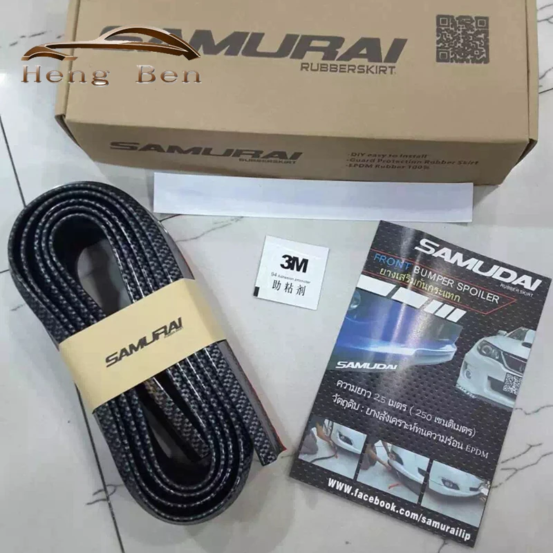 HB 2.5M/ROLL 65MM Width Car Carbon Fiber Front Bumper Lip Splitter Protector Body Spoiler Valance Chin
HB 2.5M/ROLL 65MM Width Car Carbon Fiber Front Bumper Lip Splitter Protector Body Spoiler Valance Chin