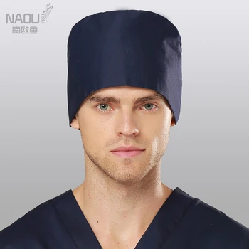 Unisex Solid 8 Color Scrub Hats Poplin Fabric Opticians Ophthalmologists Cap Flat Round Top Tie Back Straps with Elastic Uncuff
Unisex Solid 8 Color Scrub Hats Poplin Fabric Opticians Ophthalmologists Cap Flat Round Top Tie Back Straps with Elastic Uncuff