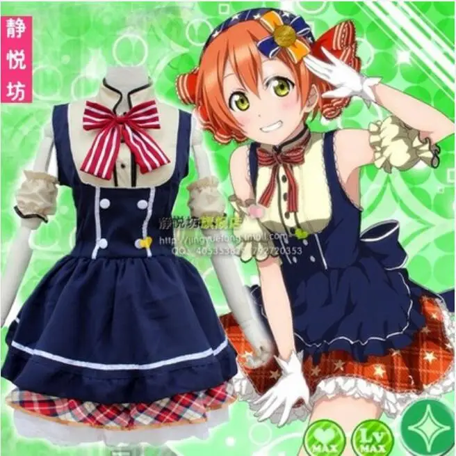 Anime LoveLive! COSPLAY Hoshizora Rin COS Halloween Party Cosplay Candy maid outfit Full set Dresses+Turban headdres+bow+sleeve
Anime LoveLive! COSPLAY Hoshizora Rin COS Halloween Party Cosplay Candy maid outfit Full set Dresses+Turban headdres+bow+sleeve