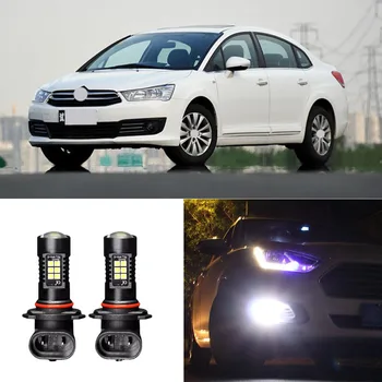 2x Canbus H11 3030 21SMD LED DRL Daytime Running Fog Lights Bulbs Fit For Citroen C-Quatre 2012-2013
2x Canbus H11 3030 21SMD LED DRL Daytime Running Fog Lights Bulbs Fit For Citroen C-Quatre 2012-2013