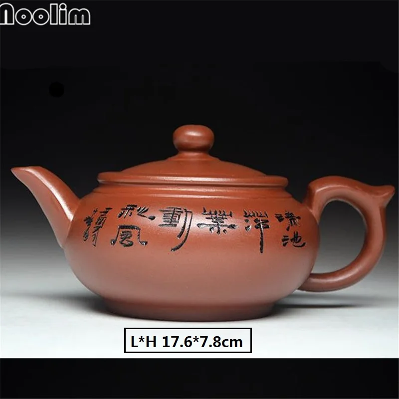 Purple Clay Yixing Teapot Handmade Kung Fu Tea Set Teapots Ceramic Handpainted Kettle Gift Drinkware
Purple Clay Yixing Teapot Handmade Kung Fu Tea Set Teapots Ceramic Handpainted Kettle Gift Drinkware