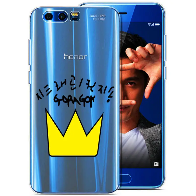 Phone Case for Huawei Honor 7C RU Soft Silicone Cover for Honor 10 V10 9 V9 Smart TPU for Honor 7A 7X Honor 9 lite 8X Fundas (2)