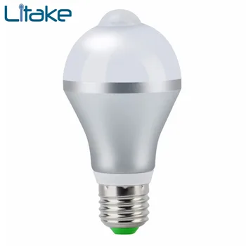 Litake E27 7W LED Light Bulb with PIR Motion Sensor Auto Motion Detection Light Bulb Lamp for Porch Hallway Garden Path
Litake E27 7W LED Light Bulb with PIR Motion Sensor Auto Motion Detection Light Bulb Lamp for Porch Hallway Garden Path