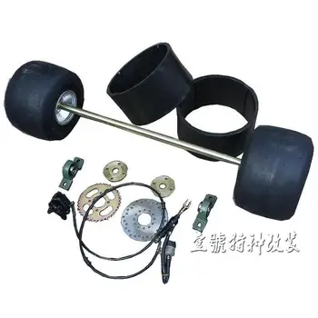 DIY Four Wheel GO KART KARTING ATV UTV Buggy Brake Disc Rotors Sprocket 85CM Rear Axle With 5 Inch Wheel Tires
DIY Four Wheel GO KART KARTING ATV UTV Buggy Brake Disc Rotors Sprocket 85CM Rear Axle With 5 Inch Wheel Tires