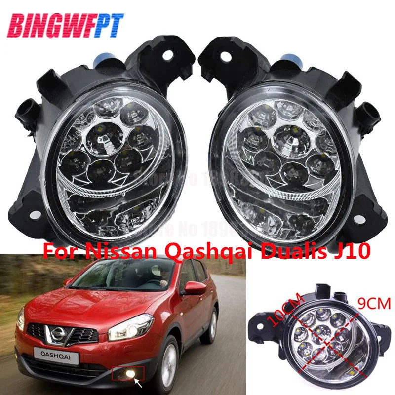 2pcs/lot Car Styling LED Fog Lights For Nissan Altima 2006-2017 H11 12V Fog Head Lamp For Nissan Qashqai Dualis J10
2pcs/lot Car Styling LED Fog Lights For Nissan Altima 2006-2017 H11 12V Fog Head Lamp For Nissan Qashqai Dualis J10