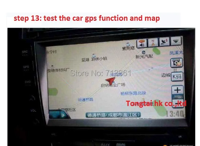 step 13.jpg
