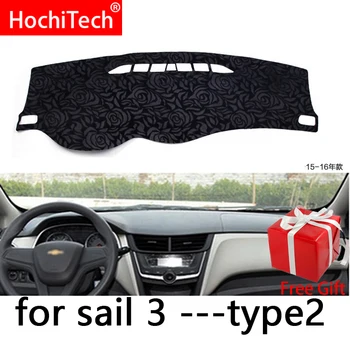 Rose Pattern Non-slip Dashmat Dash Mat Dashboard Cover Pad Carpet Car Sticker for Chevrolet Sail 2015 2016 2017 2018 Styling
Rose Pattern Non-slip Dashmat Dash Mat Dashboard Cover Pad Carpet Car Sticker for Chevrolet Sail 2015 2016 2017 2018 Styling