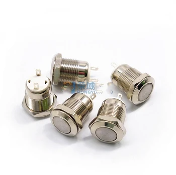 5pcs 12MM metal button / self-reset jog button / small round start power switch / car modification
5pcs 12MM metal button / self-reset jog button / small round start power switch / car modification
