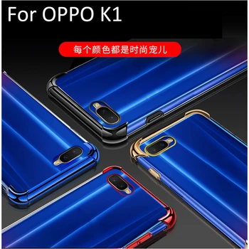 For OPPO K1 Case cover Soft Transparent TPU Phone Cases Heavy Duty Airbag Protection Case For OPPO K 1 covers shell
For OPPO K1 Case cover Soft Transparent TPU Phone Cases Heavy Duty Airbag Protection Case For OPPO K 1 covers shell