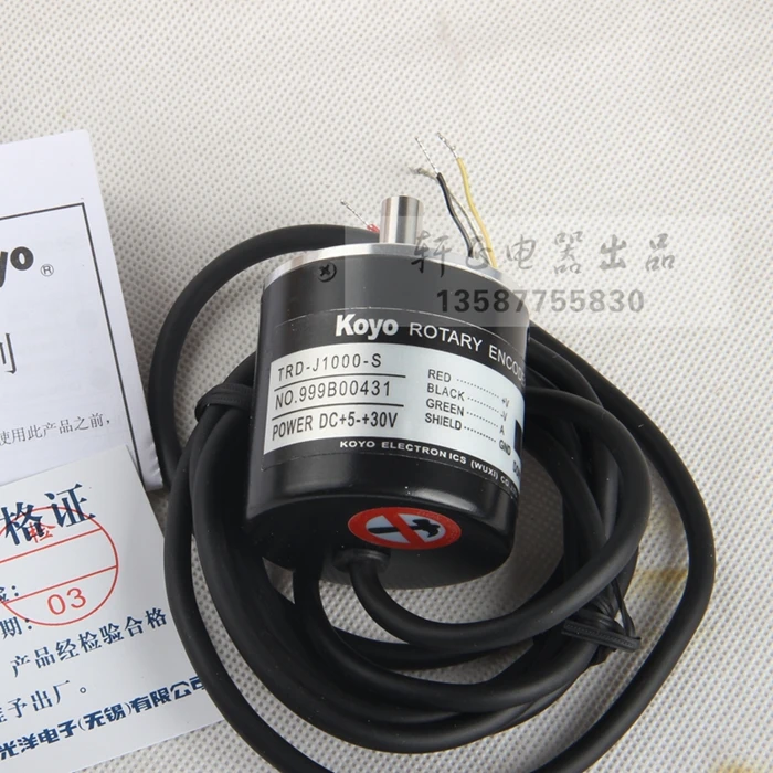 Wuxi Koyo encoder rotary encoder TRD-J100-S Solid shaft encoder 100 pulse