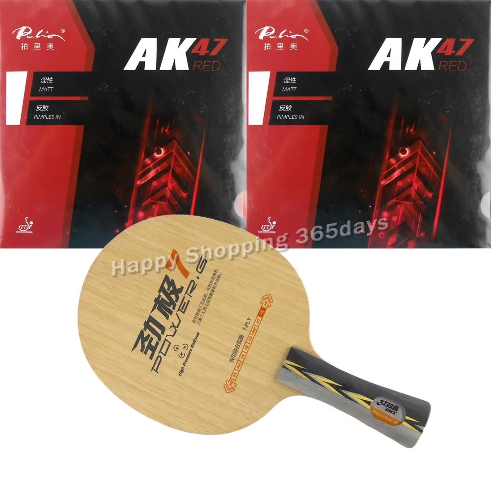Pro Table Tennis PingPong Combo Racket DHS POWER.G7 Blade with 2x Palio AK 47 RED Matt Rubbers Shakehand long handle FL
Pro Table Tennis PingPong Combo Racket DHS POWER.G7 Blade with 2x Palio AK 47 RED Matt Rubbers Shakehand long handle FL