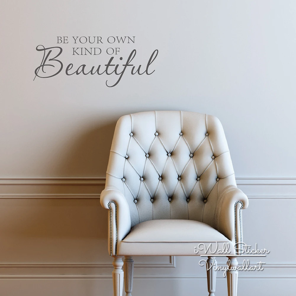 Be Your Own Kind Of Beautiful Quote Wall Sticker Motivational Quotes Wall Decal DIY Easy Wall Art Cut Vinyl Q127
Be Your Own Kind Of Beautiful Quote Wall Sticker Motivational Quotes Wall Decal DIY Easy Wall Art Cut Vinyl Q127