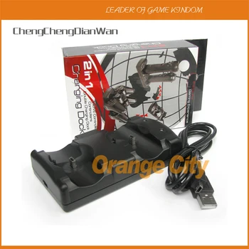 ChengChengDianWan 2pcs/lot 2 in 1 dual power charging dock for ps3 controller for ps3 playstation 3
ChengChengDianWan 2pcs/lot 2 in 1 dual power charging dock for ps3 controller for ps3 playstation 3