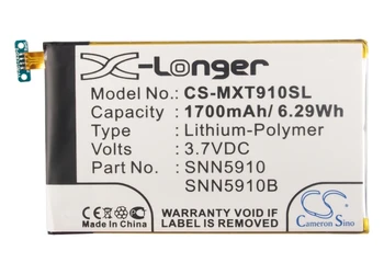 Cameron Sino 1700mAh Battery EB20,SNN5910 for Motorola MB886,MT917,RAZR D1,Razr V,XT881,XT885,XT910,XT910MAXX, XT912,XT916,XT918
Cameron Sino 1700mAh Battery EB20,SNN5910 for Motorola MB886,MT917,RAZR D1,Razr V,XT881,XT885,XT910,XT910MAXX, XT912,XT916,XT918