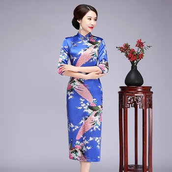 Rayon Satin Chinese Female Floral Cheongsam Vintage Mandarin Collar Long Qipao Elegant Slim Evening Dress Gown Big Size S-6XL
Rayon Satin Chinese Female Floral Cheongsam Vintage Mandarin Collar Long Qipao Elegant Slim Evening Dress Gown Big Size S-6XL