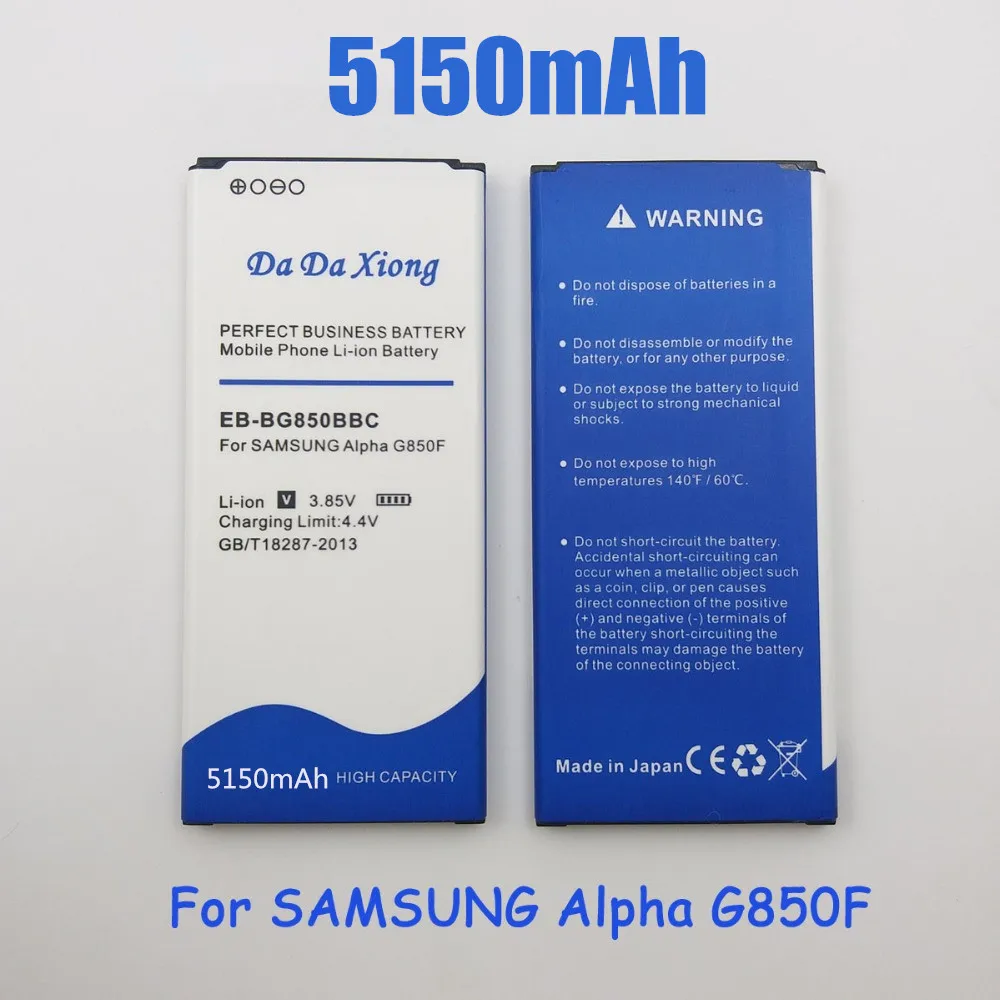5150mAh EB-BG850BBC Li-ion Phone Battery for Samsung Galaxy Alpha G850F G8508S G8509V G850 G8508 G850T G850V G850M
5150mAh EB-BG850BBC Li-ion Phone Battery for Samsung Galaxy Alpha G850F G8508S G8509V G850 G8508 G850T G850V G850M