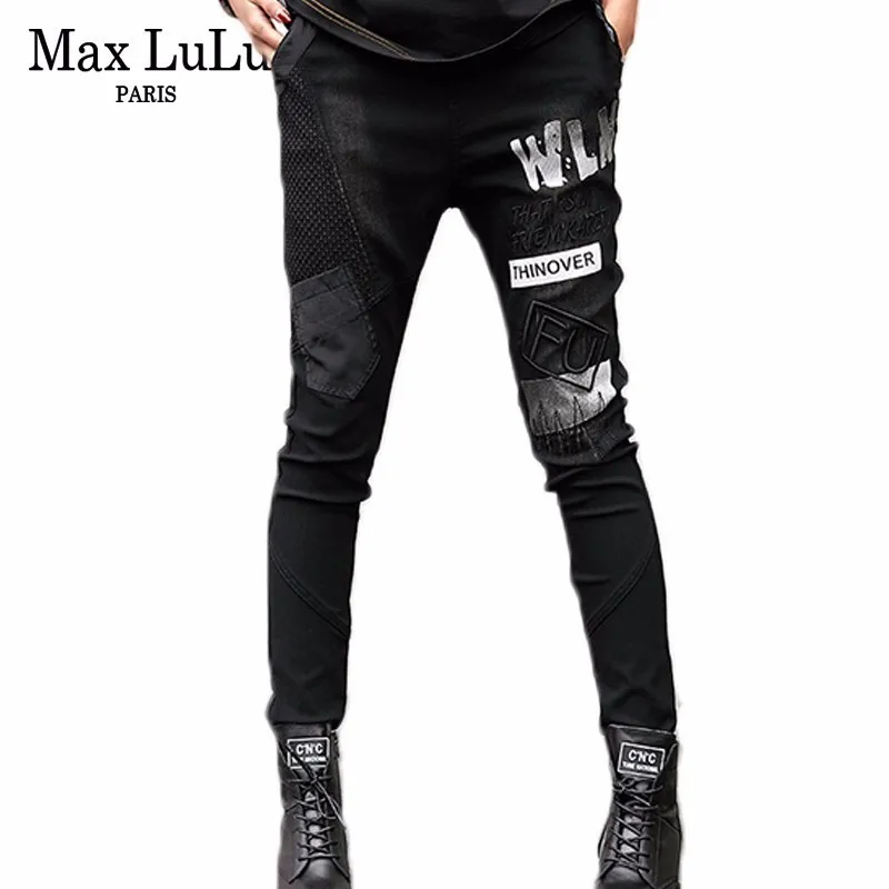 Max LuLu 2019 Luxury Korean Ladies Denim Trousers Womens Printed Jeans Elastic Harem Pants Woman Black Jean Pantalones Plus Size
Max LuLu 2019 Luxury Korean Ladies Denim Trousers Womens Printed Jeans Elastic Harem Pants Woman Black Jean Pantalones Plus Size