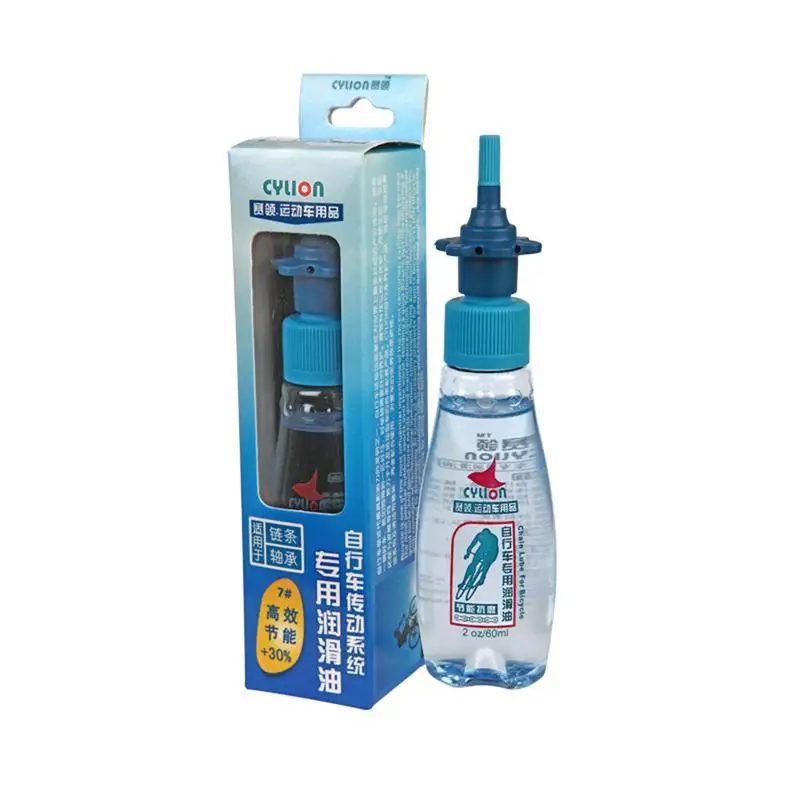60ML Environmentally Friendly Lubricating Oil Chain Bearing Flywheel Lubricant Bicycle Drive System Parts Cleaning Bicycle Parts
60ML Environmentally Friendly Lubricating Oil Chain Bearing Flywheel Lubricant Bicycle Drive System Parts Cleaning Bicycle Parts