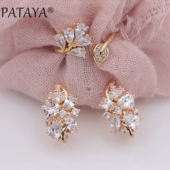 PATAYA New 585 Rose Gold Multicolor Water Drop Natural Zircon Dangle Earrings Up Open Rings Sets Women Wedding Fine Cute Jewelry
PATAYA New 585 Rose Gold Multicolor Water Drop Natural Zircon Dangle Earrings Up Open Rings Sets Women Wedding Fine Cute Jewelry