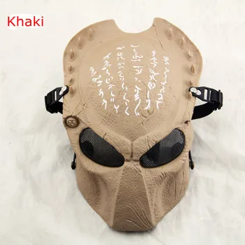 Free Shipping Masquerade Halloween Cosplay Costumes Predator Mask CS Game Outdoor Protection Tactical Helmet Army of Two Masks
Free Shipping Masquerade Halloween Cosplay Costumes Predator Mask CS Game Outdoor Protection Tactical Helmet Army of Two Masks