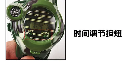 6371342815_822981376