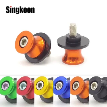 CNC Aluminum Motorcycle Swingarm Spools Slider 8mm Stand Screw For Kawasaki Z650 Z 650 2017 Ducati 749 Oscuro 2005-2006
CNC Aluminum Motorcycle Swingarm Spools Slider 8mm Stand Screw For Kawasaki Z650 Z 650 2017 Ducati 749 Oscuro 2005-2006