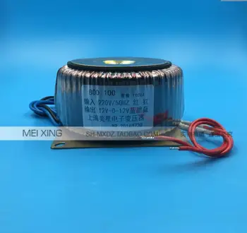 12V-0-12V 4A Ring transformer 100VA 220V input copper custom toroidal transformer for amplifier power transformer
12V-0-12V 4A Ring transformer 100VA 220V input copper custom toroidal transformer for amplifier power transformer