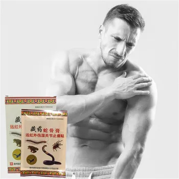 MIYUELENI Chinese Herbal Medicine Far infrared Heating Joint Pain Ointment Cobra blood Essential oil Patches Plaster
MIYUELENI Chinese Herbal Medicine Far infrared Heating Joint Pain Ointment Cobra blood Essential oil Patches Plaster