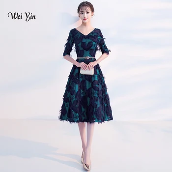 weiyin Half Sleeves Lace Evening Dresses Party Elegant Gowns A Line Vestidos De Festa Vestido Longo Robe De Soiree WY1154
weiyin Half Sleeves Lace Evening Dresses Party Elegant Gowns A Line Vestidos De Festa Vestido Longo Robe De Soiree WY1154