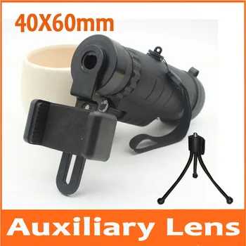 40x 60 times Telescope Monocular Semi Night Vision Children's Adult Concert mobile phone Camera Handset Clip Lampstand tripod
40x 60 times Telescope Monocular Semi Night Vision Children's Adult Concert mobile phone Camera Handset Clip Lampstand tripod