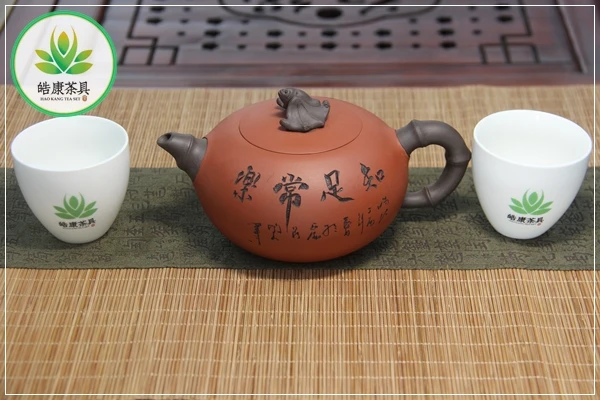 Wonderful real chinese kung fu tea set yixing dark clay teapot Wish of happiness for puer oolong black tea 320 ml
Wonderful real chinese kung fu tea set yixing dark clay teapot Wish of happiness for puer oolong black tea 320 ml