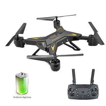 Professional KY601S 4CH Long Lasting Foldable Arm Remote Control Quadcopter No Camera Drone Aircraft RC Helicopters Kids Gifts
Professional KY601S 4CH Long Lasting Foldable Arm Remote Control Quadcopter No Camera Drone Aircraft RC Helicopters Kids Gifts