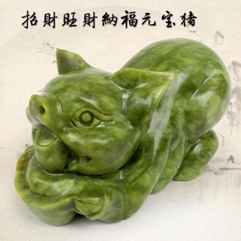 With twelve lunar New Year gold lucky pig pig decoration decoration Feng Shui jade creative crafts pig
With twelve lunar New Year gold lucky pig pig decoration decoration Feng Shui jade creative crafts pig