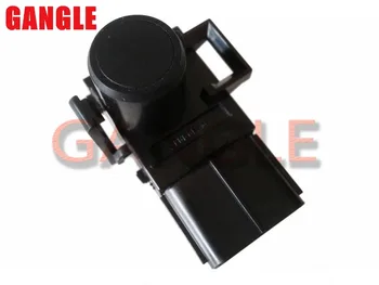 89341-06020 8934106020 Park Distance Control Sensor Reversing Radar PDC For Toyota Camry Sienna Corolla Lexus
89341-06020 8934106020 Park Distance Control Sensor Reversing Radar PDC For Toyota Camry Sienna Corolla Lexus