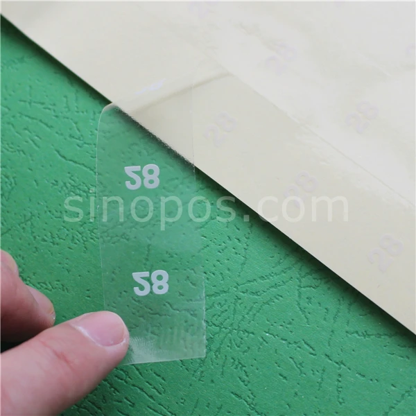 sinopos0600_20180714_030