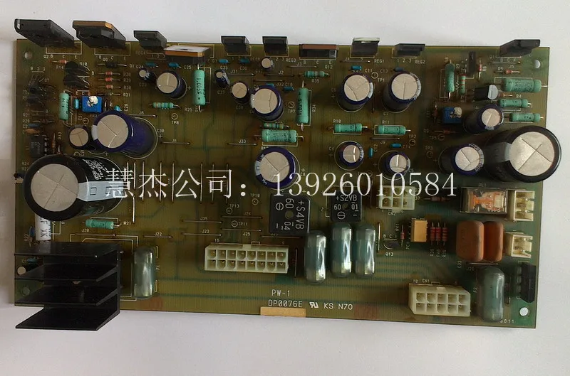 NJK10705 SYSMEX F820 SUPPLY BOARD