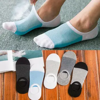 2Pcs=1Pair Solid Mesh Men's Summer Socks Invisible Ankle Socks Men Breathable Thin Boat weed Socks Size EUR 38-43 cheap price
2Pcs=1Pair Solid Mesh Men's Summer Socks Invisible Ankle Socks Men Breathable Thin Boat weed Socks Size EUR 38-43 cheap price