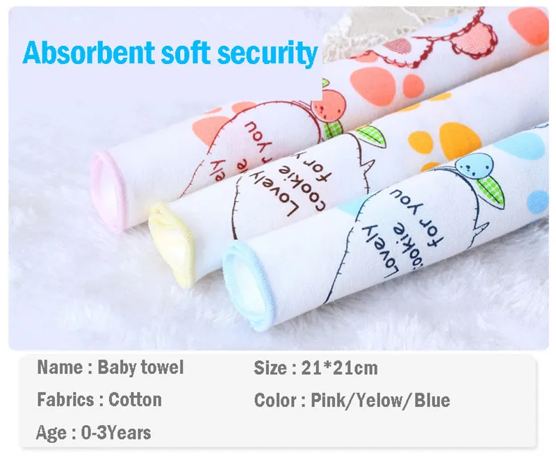 Baby towel (1)
