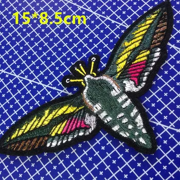 15*8.5cm colorful butterfly embroidery iron-on DIY patch,embroidery butterfly patch,LY0812C
15*8.5cm colorful butterfly embroidery iron-on DIY patch,embroidery butterfly patch,LY0812C