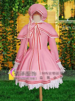 Anime Cosplay Costume Card Captor Sakura New Pink Dress+Cloak+Hat Lovely Style Full Sets A
Anime Cosplay Costume Card Captor Sakura New Pink Dress+Cloak+Hat Lovely Style Full Sets A