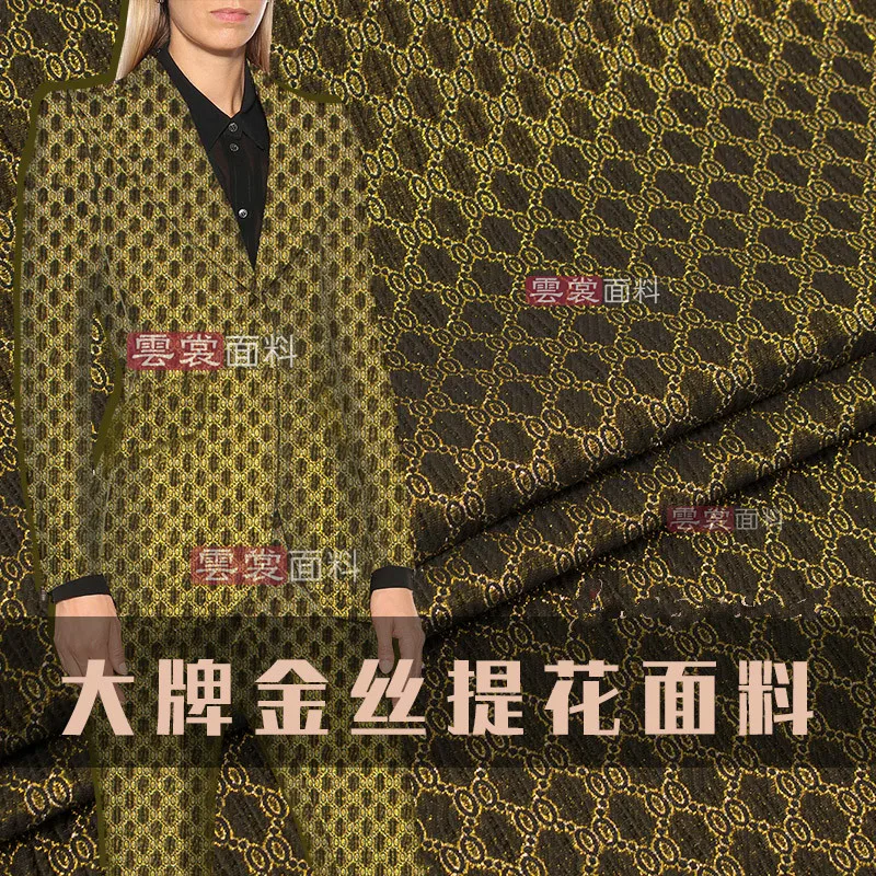 130cm gold jacquard fabric three-dimensional yarn-dyed fashion suit dress jacquard fabric jacquard dress fabric wholesale cloth
130cm gold jacquard fabric three-dimensional yarn-dyed fashion suit dress jacquard fabric jacquard dress fabric wholesale cloth