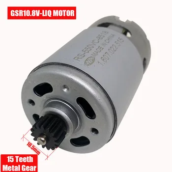ONPO 10.8V 15 teeth RS-550VC-8518 motor for BOSCH GSR10.8V-LIQ 3601J92200 electric drill Screwdriver maintenance spare parts
ONPO 10.8V 15 teeth RS-550VC-8518 motor for BOSCH GSR10.8V-LIQ 3601J92200 electric drill Screwdriver maintenance spare parts