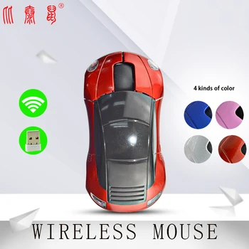 

BTS-FAL Computer Accessories 2.4GHz 3D Optical Wireless Mouse Mice Car Shape Mice Receive USB For Notebook PC Laptop