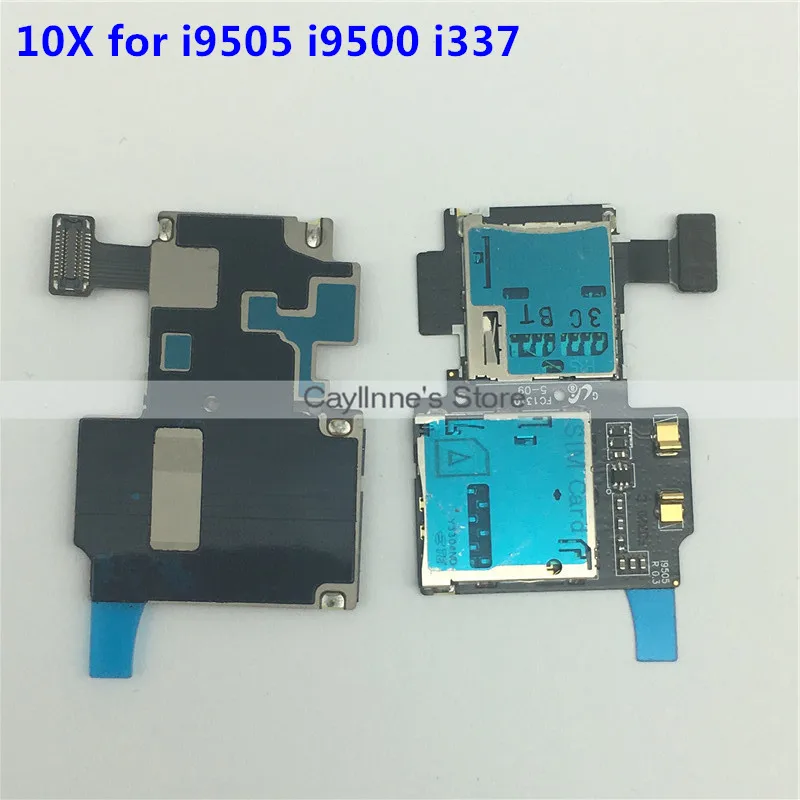 i9505 sim reader-1 -