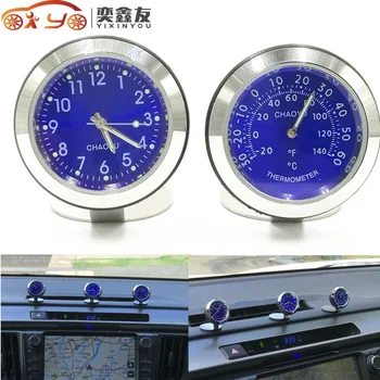 50Pairs Car Time Clock Thermometer With Luminous function Auto Electric Watch Automotive Anti High Low Temperatur Blue New
50Pairs Car Time Clock Thermometer With Luminous function Auto Electric Watch Automotive Anti High Low Temperatur Blue New