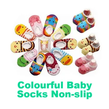 New 1 Pair Baby Childrens Socks Cotton Colorful Animals Pattern Non-slip Socks Random Color
New 1 Pair Baby Childrens Socks Cotton Colorful Animals Pattern Non-slip Socks Random Color