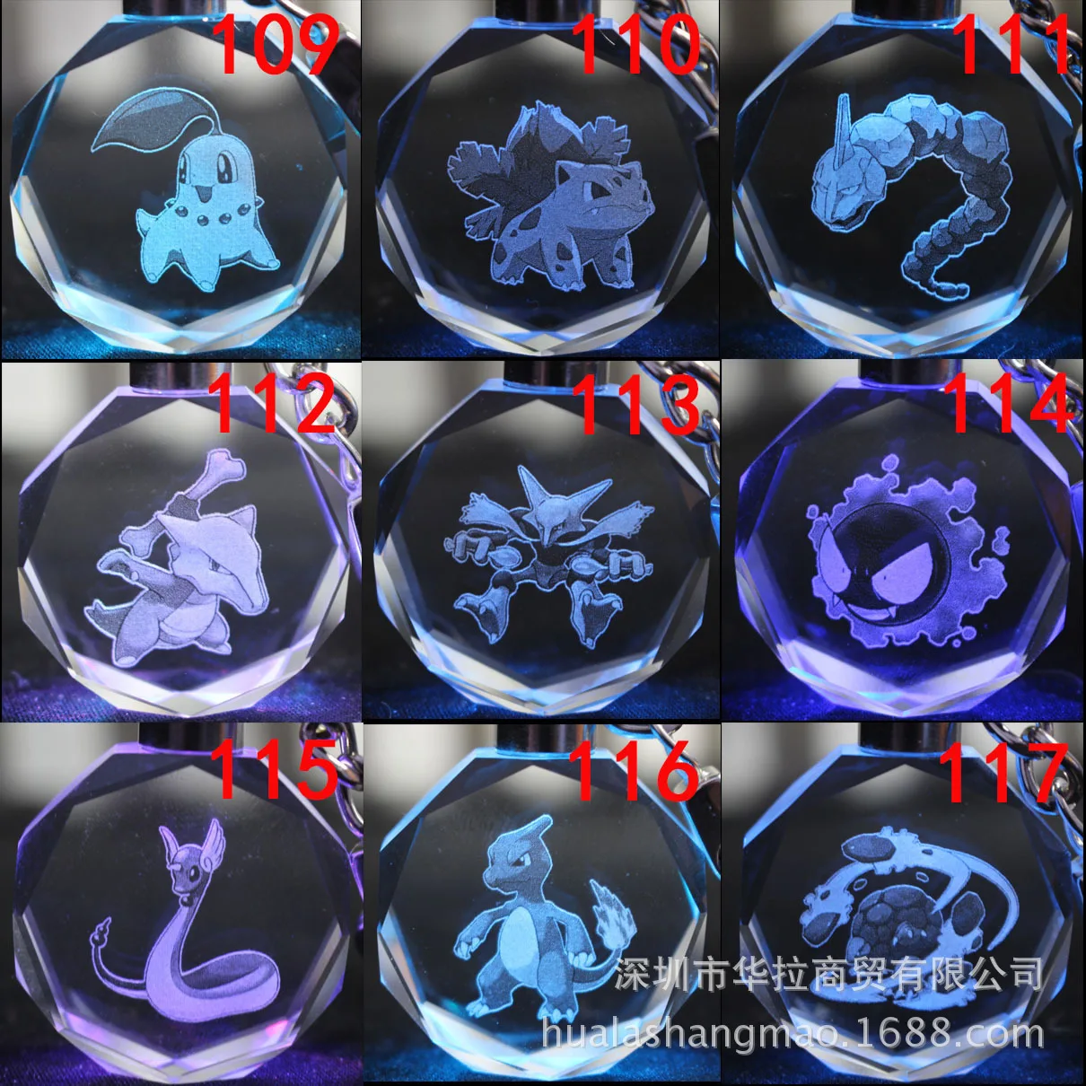 Japanese Anime Pokemon LED Key Chains Cartoon luminous Fashion creative cute exquisite gifts crystal accesories Charmander
Japanese Anime Pokemon LED Key Chains Cartoon luminous Fashion creative cute exquisite gifts crystal accesories Charmander