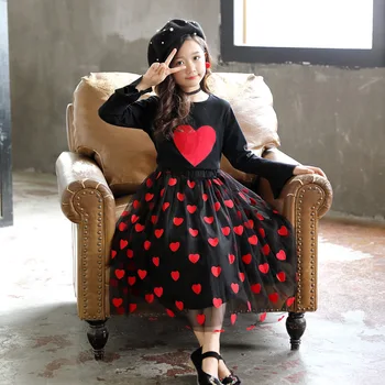 New 2020 Maxi Long Toddler Girls Tutu Skirts Kids Spring Autumn Embroidery Heart Pattern Teenage Girls Skirts Children Clothing
New 2020 Maxi Long Toddler Girls Tutu Skirts Kids Spring Autumn Embroidery Heart Pattern Teenage Girls Skirts Children Clothing
