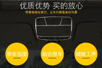 For Mercedes Benz W205 C-Class C260 E Class W213 E200l GLC 2015-2017 Car Accessories Front Reading Light Decorate Frame Trim
For Mercedes Benz W205 C-Class C260 E Class W213 E200l GLC 2015-2017 Car Accessories Front Reading Light Decorate Frame Trim